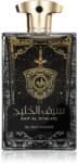 Al Wataniah Saif al Khaleej EDP 100 ml