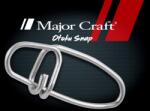 Major Craft Otoku Snap Kapocs #1 (OTOKU-SNAP#1)