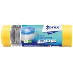 ECOFRIEND Saci menajeri 120 L, LDPE, galben, 10 buc/rola, ECOFRIEND (ECO010812)