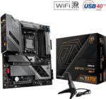 ASRock X870E TAICHI LITE Дънни платки