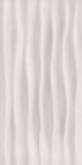 KAI Faianta rectificata tip textil , Tessuto Cream 4875, 30X60 cm, crem (3800745487510)