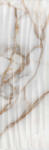 Kai Faianta rectificata tip marmura, Goldie Onda White 4992, 24.4x74.4 cm, alb, finisaj lucios (3800745499216)