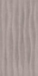 KAI Faianta rectificata tip textil , Tessuto Taupe 4876, 30X60 cm, maro (3800745487619)