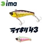 IMA Raikiri Vibration 43S 43mm 4g 006 Mebuki wobbler (RK43-006)