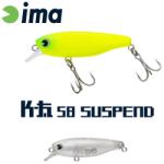 IMA K-Fat 58 Suspend 58mm 8g 011 Dream Shirasu wobbler (KT58-011)