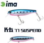 IMA K-Fat 77 Suspend 77mm 12g 008 Japanese Sardine wobbler (KT77-008)