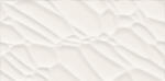 Paradyz Feelings Bianco B STR 29, 8x59, 8 fényes csempe - burkolatkiraly