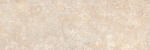 Paradyz Freedom Beige 25x75 matt csempe - burkolatkiraly