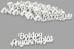  Natúr fa Boldog anyák napját felirat fehér 8db/csomag - kosarbolt