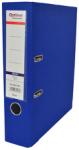 Optima Biblioraft A4, plastifiat PP paper, margine metalica, 75 mm, Optima Classic - albastru (OP-50047502)