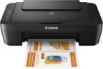 Canon PIXMA MG2556S (0727C076)