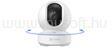EZVIZ TY1 Pro 2K (CS-TY1-R105-1J4WF)