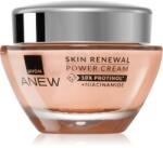 Avon Anew Power megújító krém az intenzív hidratálásért 50 ml