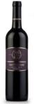 VESZTERGOMBI Vesztergombi Cabernet Franc [0, 75L|2021]