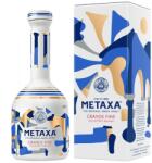 Metaxa Grand Fine 0.7l SGR 40%