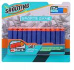 Medito Szivacslövedékek, 7 cm - 12 db-os (BZ9112) - jateknet