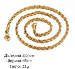 Talitha Оригинален златист синджир - talitha-jewelry - 32,99 лв