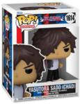 Funko Bleach Funko POP! Animation Figura - Yasutora Sado 9 cm #1614
