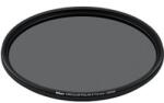 Nikon 112MM/CP Szűrő II (FTA71201) - bluechip
