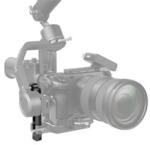 SmallRig Extended Vertical Arm for DJI RS 3 Mini 4196 (4196) - bluechip