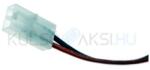 VHBW Akkumulátor Rowenta RD-ROW18VA - 2000mAh, 18V, NiMH (WB-888202009)