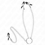 Kink Nipple Grip KINK - hármas mellbimbó és csikló csipesz lánccal