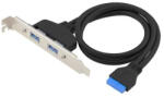 Conceptronic Bővítőkártya - EMRICK11B (19pin USB to 2xUSB-A 3.2) (EMRICK11B) - tonerklinika