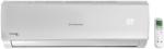 Ariston ALYS R32 25 UD0-I (3381251)