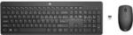 HP 235 (1Y4D0UT)