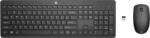 HP 235 (1Y4D0UT#ABB)
