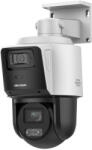 Hikvision DS-2SE3C404MWG-E/14(2.8mm)