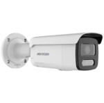 Hikvision DS-2CD2663G2-LIZS2U(2.8-12mm)