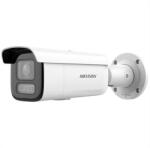 Hikvision DS-2CD2683G2-LIZS2U(2.8-12mm)