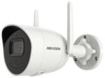 Hikvision DS-2CV2021G2-IDW(4mm)(W)