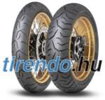 Dunlop Trailmax Meridian ( 120/80-18 TT 62S hátsó kerék ) - tirendo