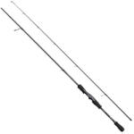 Abu Garcia ORRA Predator Spinning rod 8'/244cm/10-40g (1580848)