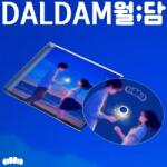 Daldam Ep Album