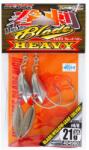 Decoy Offset Horog Súlyozott Decoy Worm 231S Makisagu Blade Heavy #1/0 11g (404959)