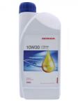 Honda Ulei Honda Marine 4T 10W30 1L (08221999100HE) - agropro