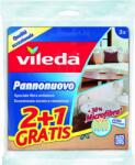 Vileda Микрофибърна кърпа 3бр 34х34 (2984)