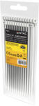 Entac Coliere Plastic (Soricei) 4.8x400mm, Model Alb, 50 Buc , Fasete Prindere si Strangere (CP4840A)