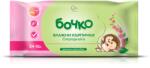 Бочкo Мокри кърпи Бочко 24бр (1105)