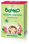Бочкo Бочко Сапун 75гр - Смрадлика (78)