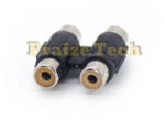 Compatibil Adaptor 2xRCA Mama-Mama, Prelungitor pentru Sisteme Audio (A2RCAM)