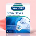 Dr. Beckmann Сашета против петна 3х40гр (2523)