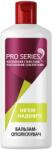 Wella Pro Series Балсам за коса 500мл (2699)