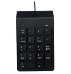 GEMBIRD USB numeric keypad (KPD-U-03) - bluechip