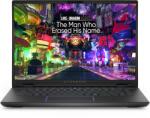 Dell Alienware M16 R2 DAM16QU9185H64GB2TB8GW3Y Laptop