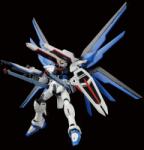 BANDAI Gundam HGCE 1/144 ZGMF-X10A Freedom Figura