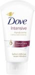 Dove Крем за ръце 75мл - Интензивен и бързо абсорбиращ (721)